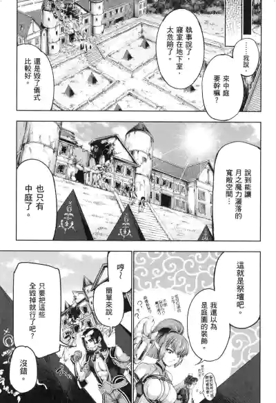 第134页图