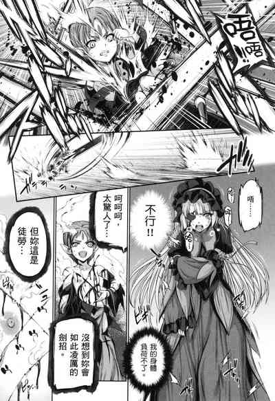 第146页图