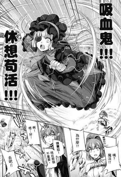 第154页图