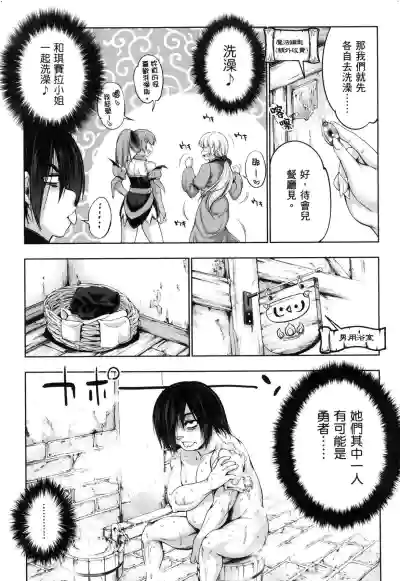 第18页图