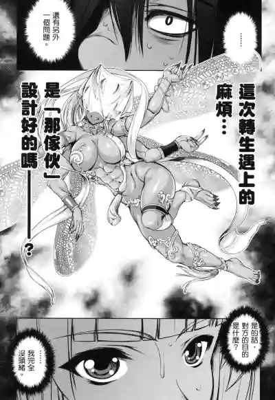 第22页图