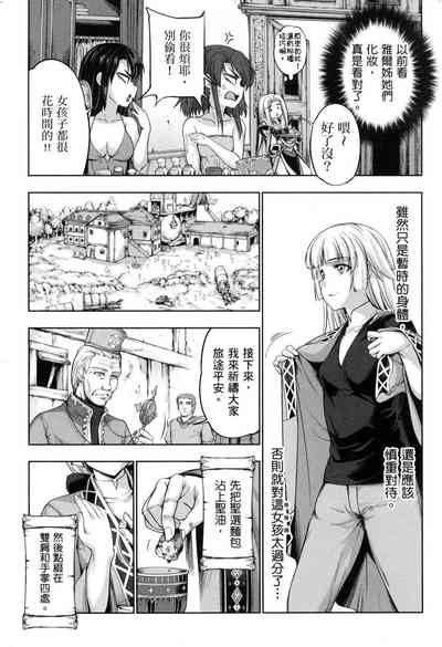 第26页图