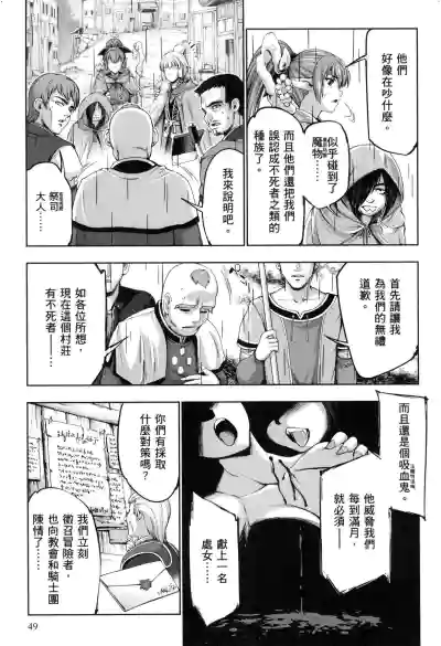 第50页图
