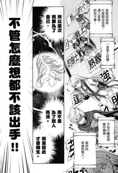 第58页图