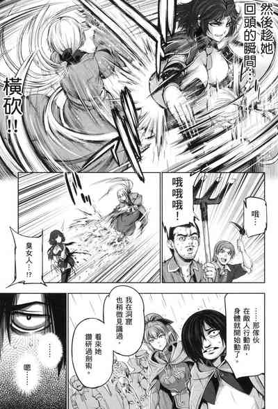 第62页图