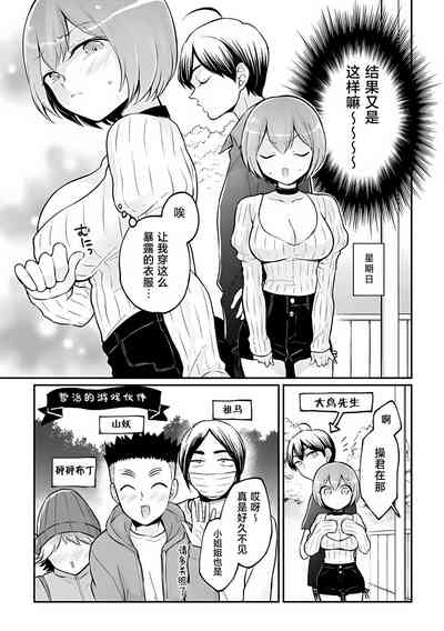 第14頁圖