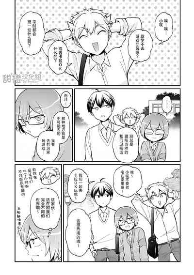 第2頁圖