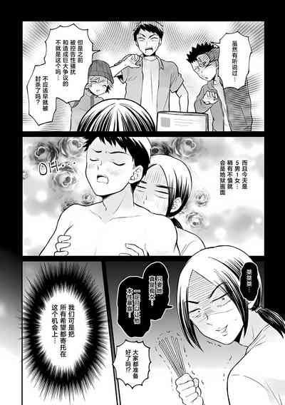 第30頁圖
