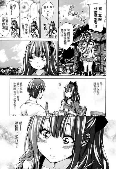 第10页图