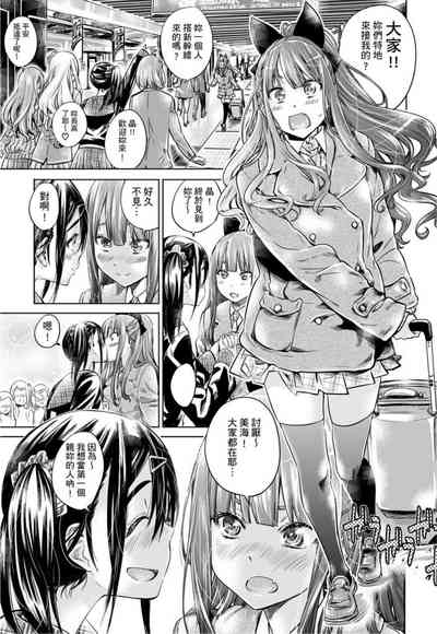 第146页图