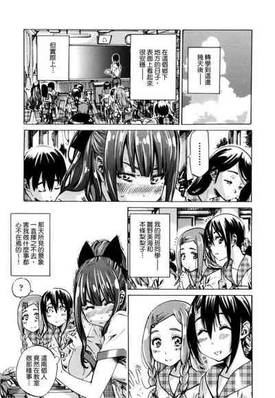 第26页图