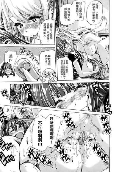 第62页图