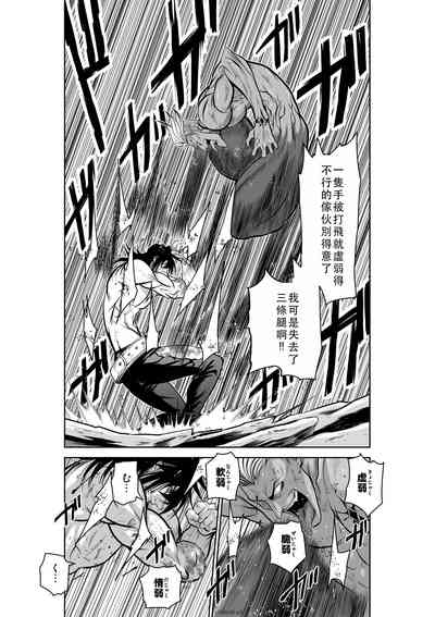 第102頁圖