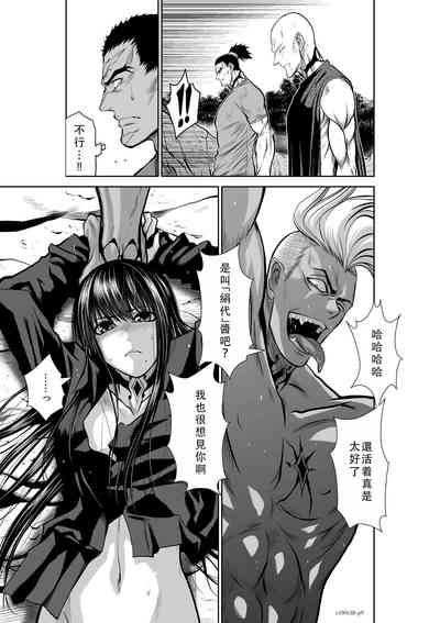 第106頁圖
