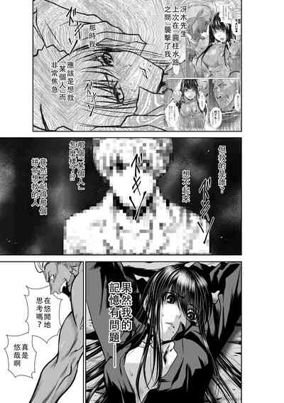 第110頁圖
