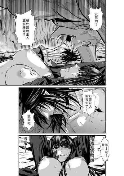 第114頁圖