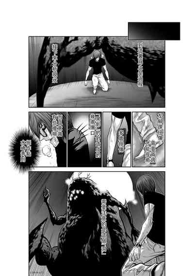 第14頁圖