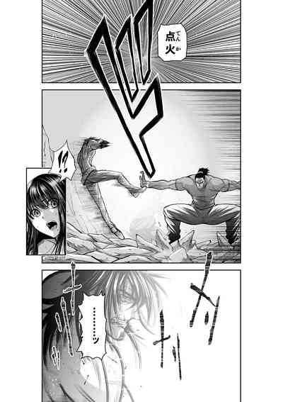 第150頁圖