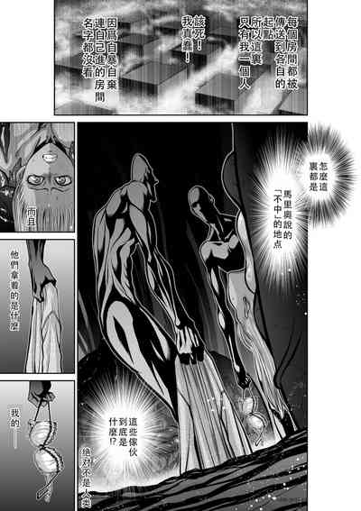 第162頁圖