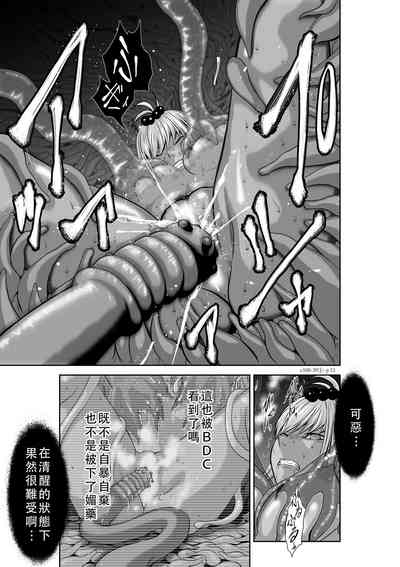 第170頁圖