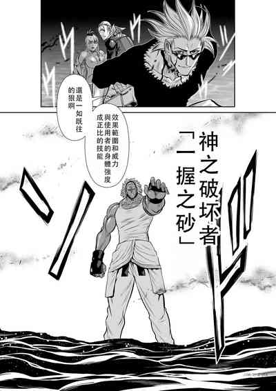 第202頁圖