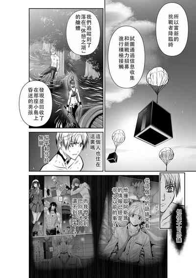第226頁圖