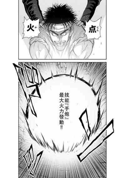 第22頁圖