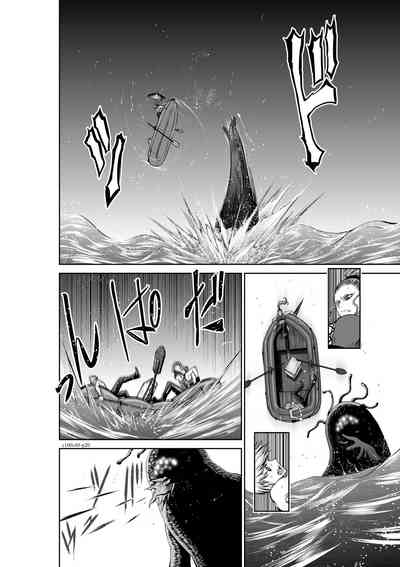第230頁圖