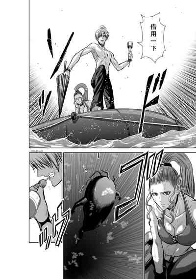 第234頁圖