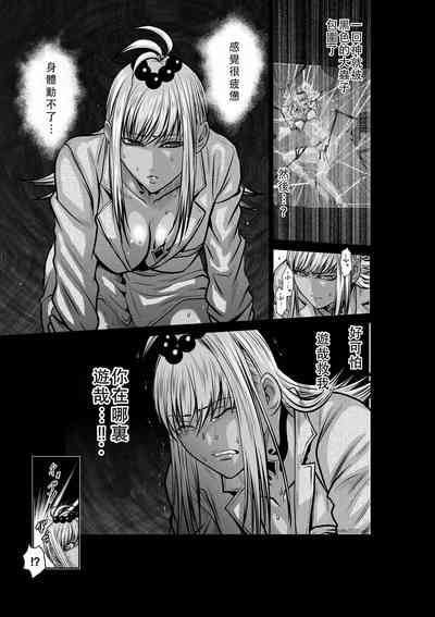 第38頁圖