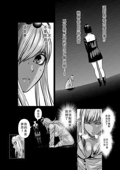 第42頁圖