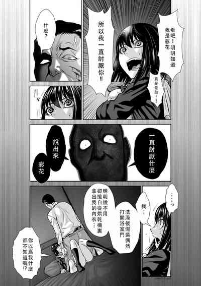 第58頁圖