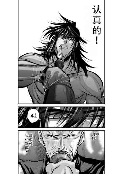 第90頁圖