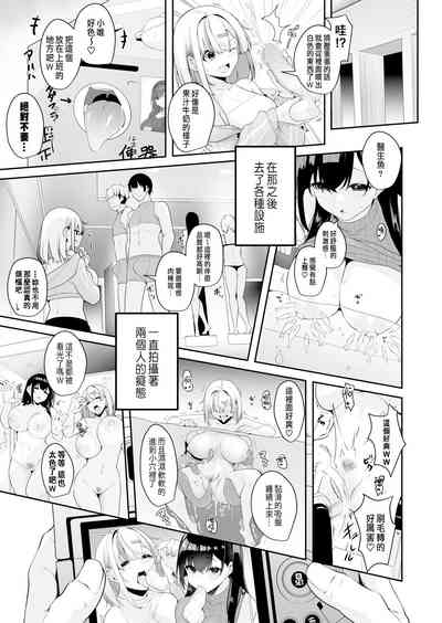 第42頁圖