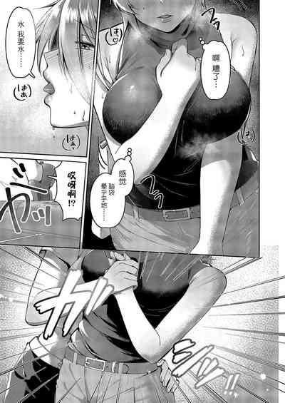 第6頁圖