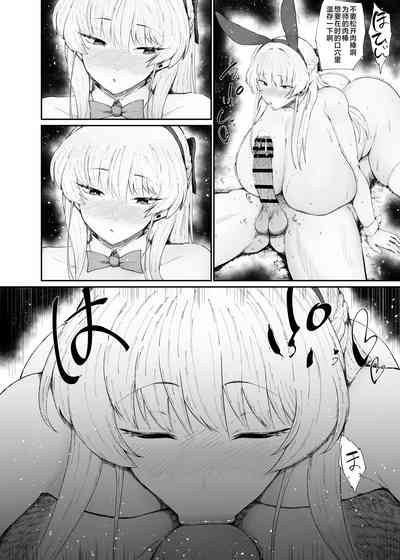 第14页图