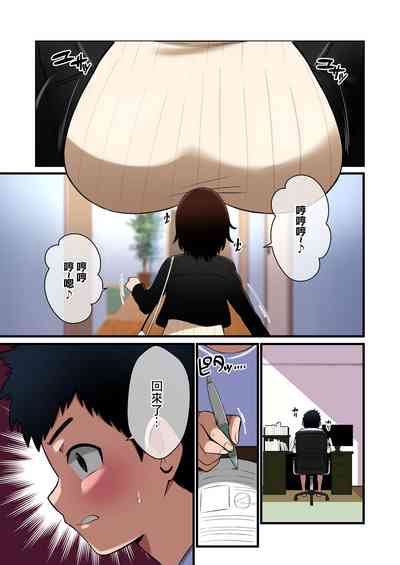 第2頁圖