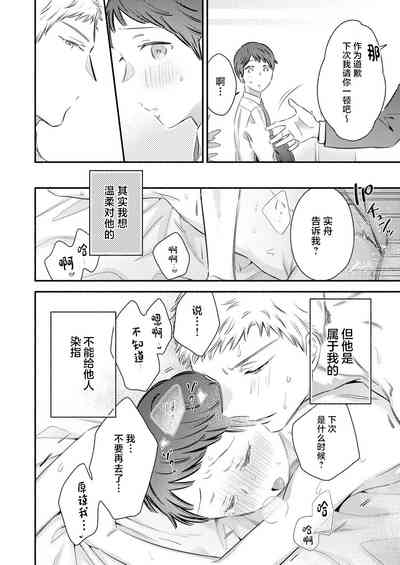 第34页图