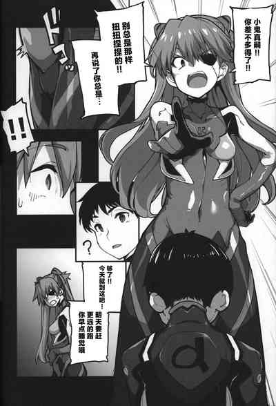 第10页图