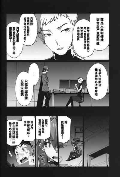 第22页图