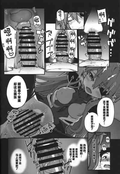 第34页图