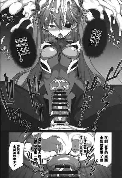 第38页图