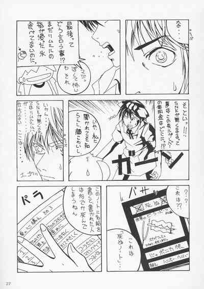 第26頁圖