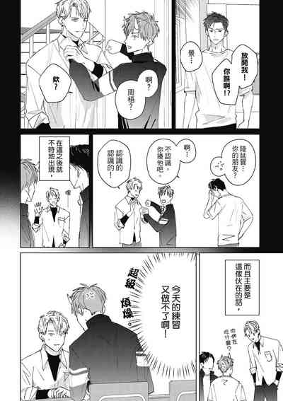 第110页图