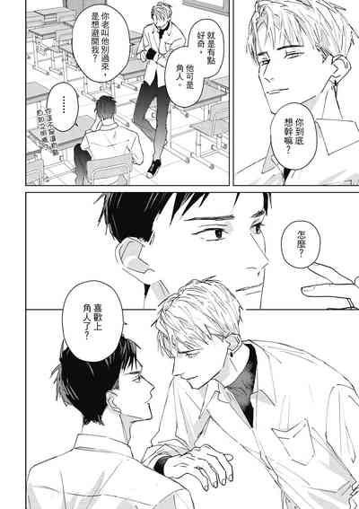 第118页图