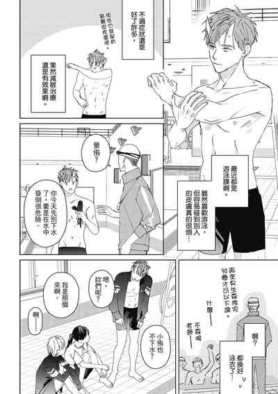 第122页图