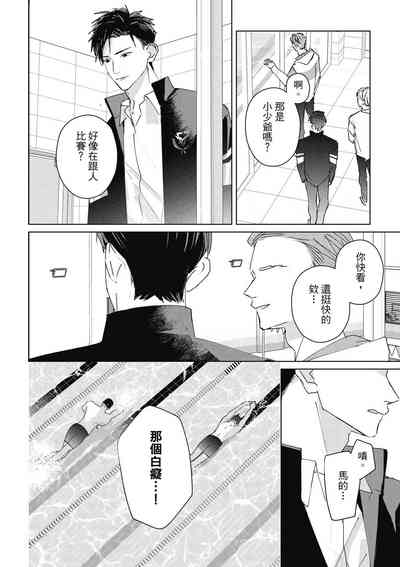 第126页图