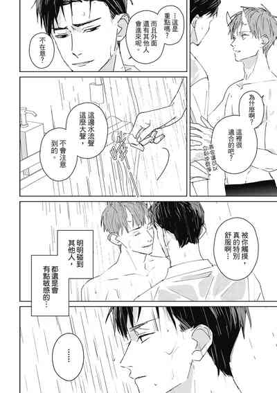 第134页图