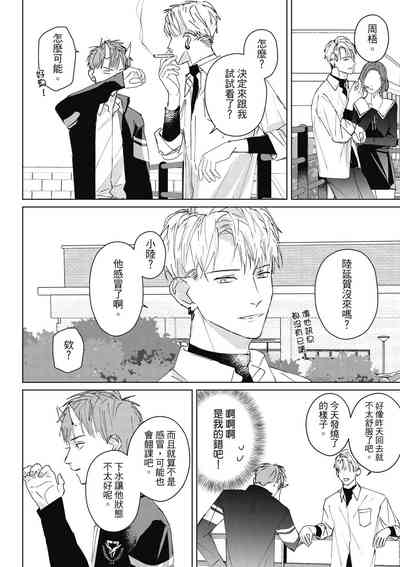第142页图