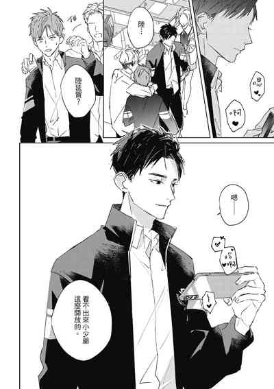 第14页图